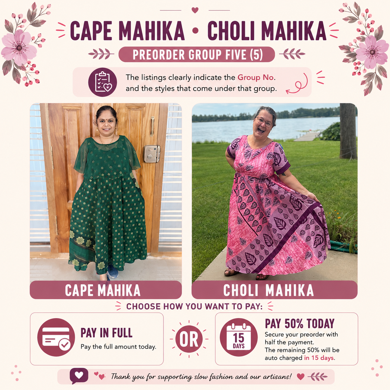 Cape Mahika/Choli Mahika